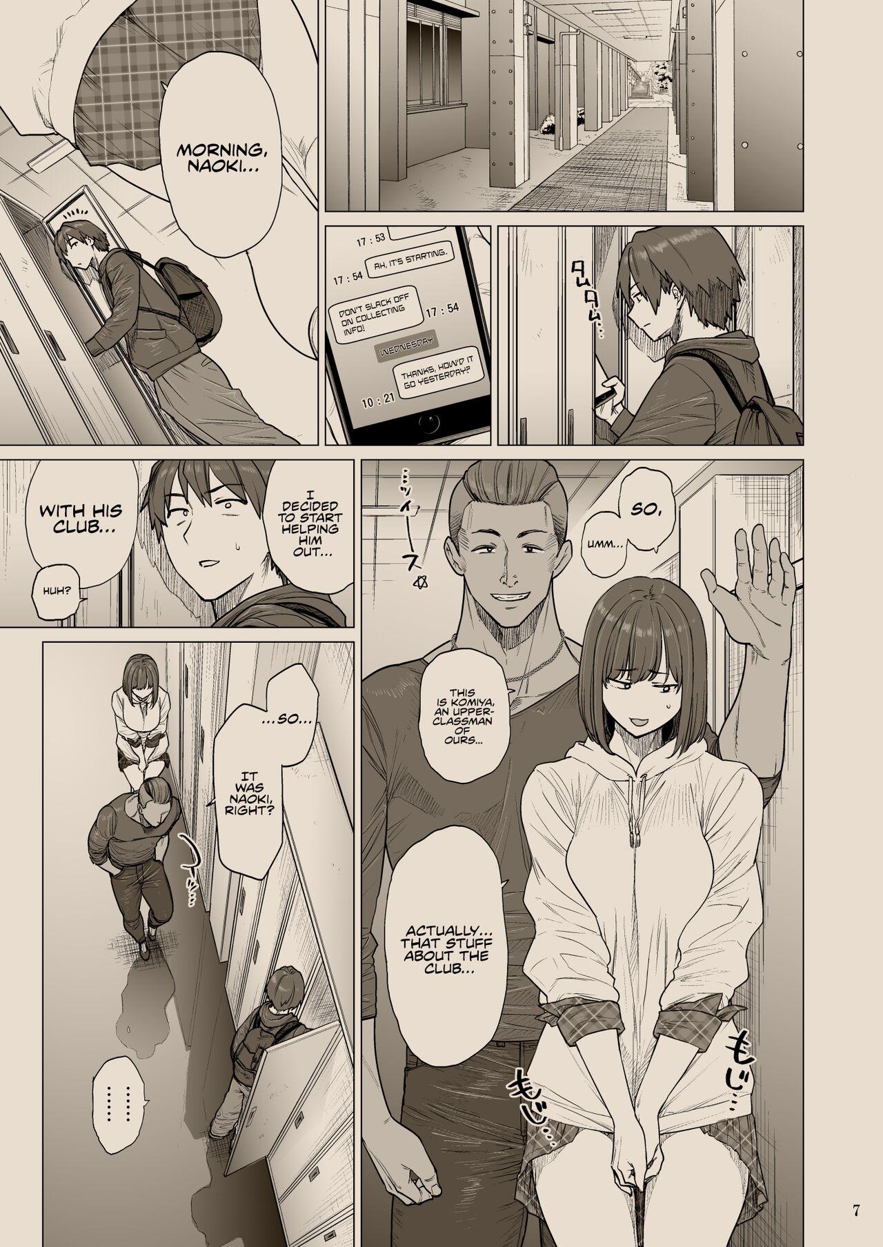Blows B.S.S.² - My Smart, Beautiful Childhood Friend That I Loved First Became an Assistant of an Upperclassman’s Club and He Did Whatever He Pleased to Her - Original Amateur Cum - Page 6