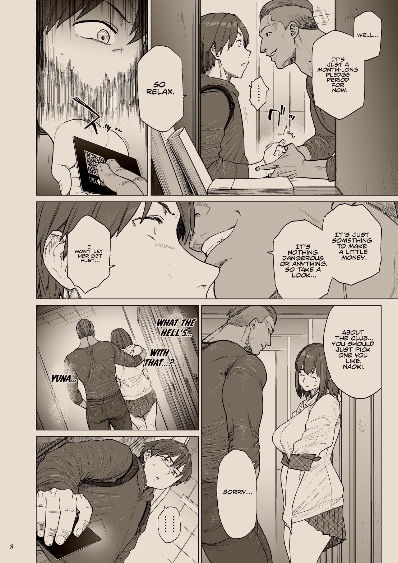 Blows B.S.S.² - My Smart, Beautiful Childhood Friend That I Loved First Became an Assistant of an Upperclassman’s Club and He Did Whatever He Pleased to Her - Original Amateur Cum - Page 7