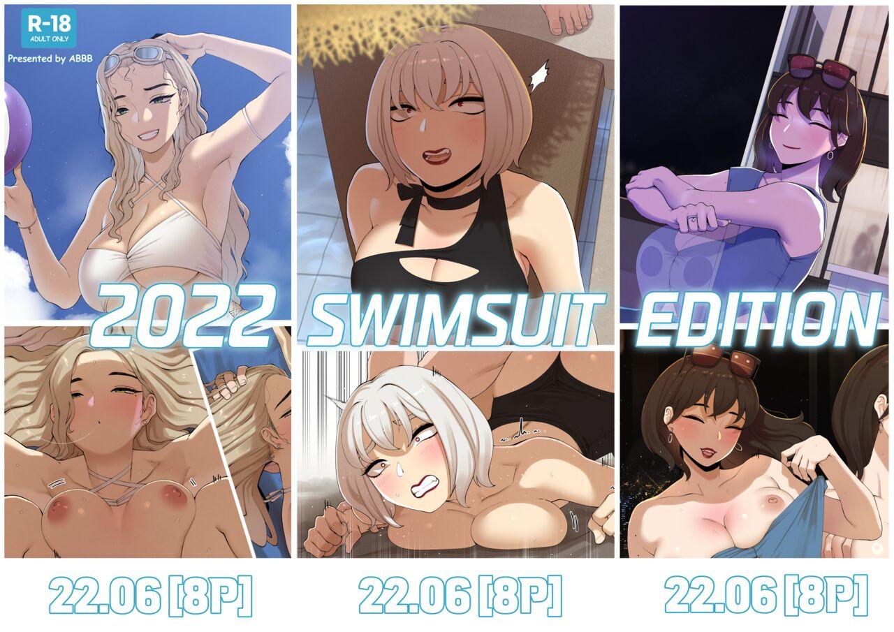 Piroca 2022 Swimsuit Edition Big Dicks - Picture 1