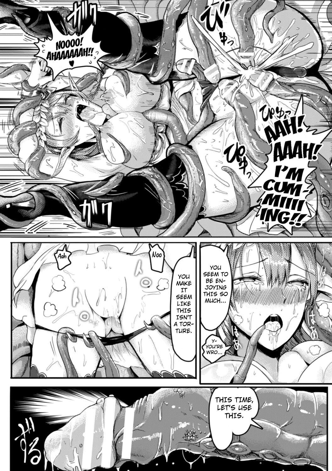 Thong [Peter Mitsuru] Sokushu Rou no Wana [Anthology] 2D Comic Magazine Shokushu Pool ni Nomikomareru Heroine-tachi Vol. 1 [English] [Kuraudo] Amature Sex - Page 10