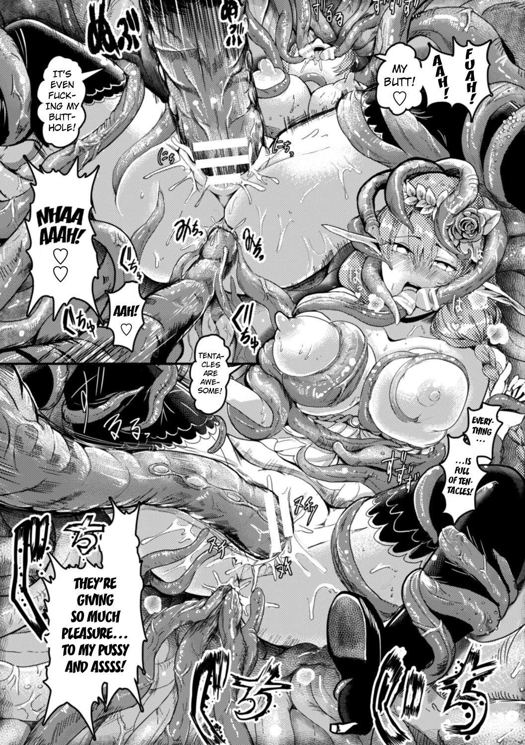 [Peter Mitsuru] Sokushu Rou no Wana [Anthology] 2D Comic Magazine Shokushu Pool ni Nomikomareru Heroine-tachi Vol. 1 [English] [Kuraudo] 14