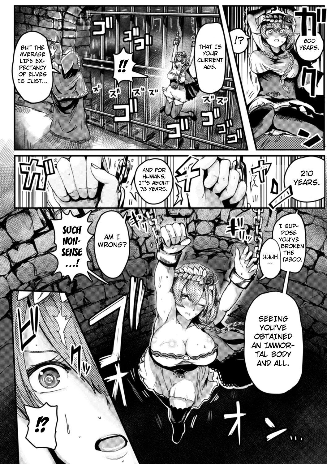 [Peter Mitsuru] Sokushu Rou no Wana [Anthology] 2D Comic Magazine Shokushu Pool ni Nomikomareru Heroine-tachi Vol. 1 [English] [Kuraudo] 1
