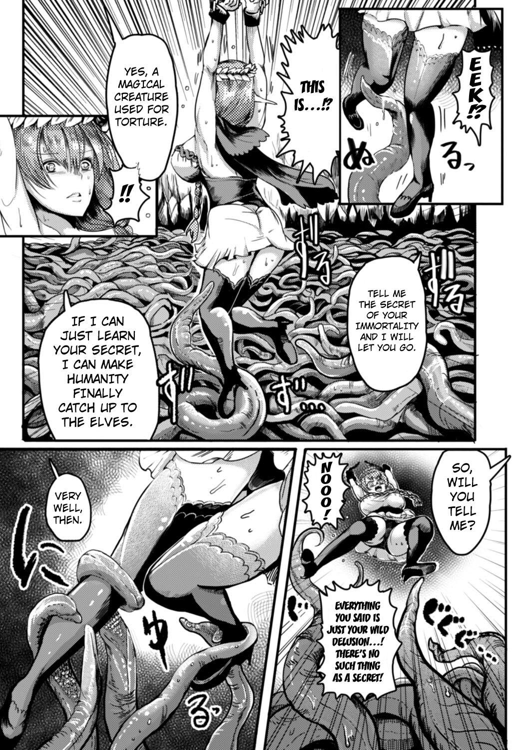 [Peter Mitsuru] Sokushu Rou no Wana [Anthology] 2D Comic Magazine Shokushu Pool ni Nomikomareru Heroine-tachi Vol. 1 [English] [Kuraudo] 2