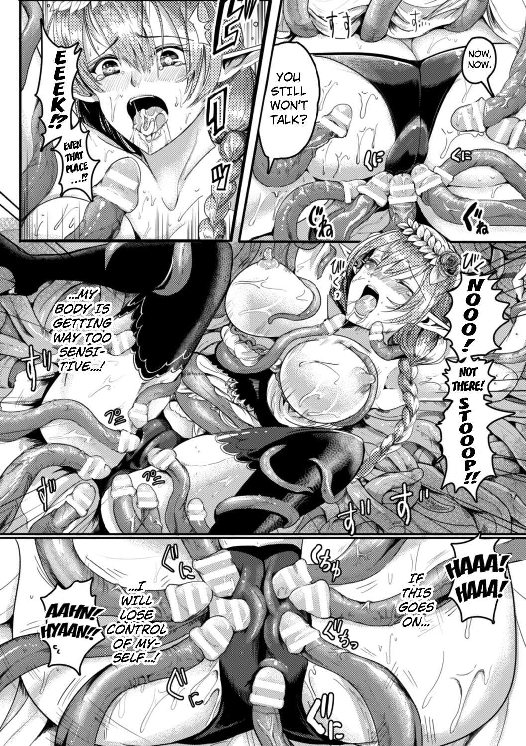 [Peter Mitsuru] Sokushu Rou no Wana [Anthology] 2D Comic Magazine Shokushu Pool ni Nomikomareru Heroine-tachi Vol. 1 [English] [Kuraudo] 7