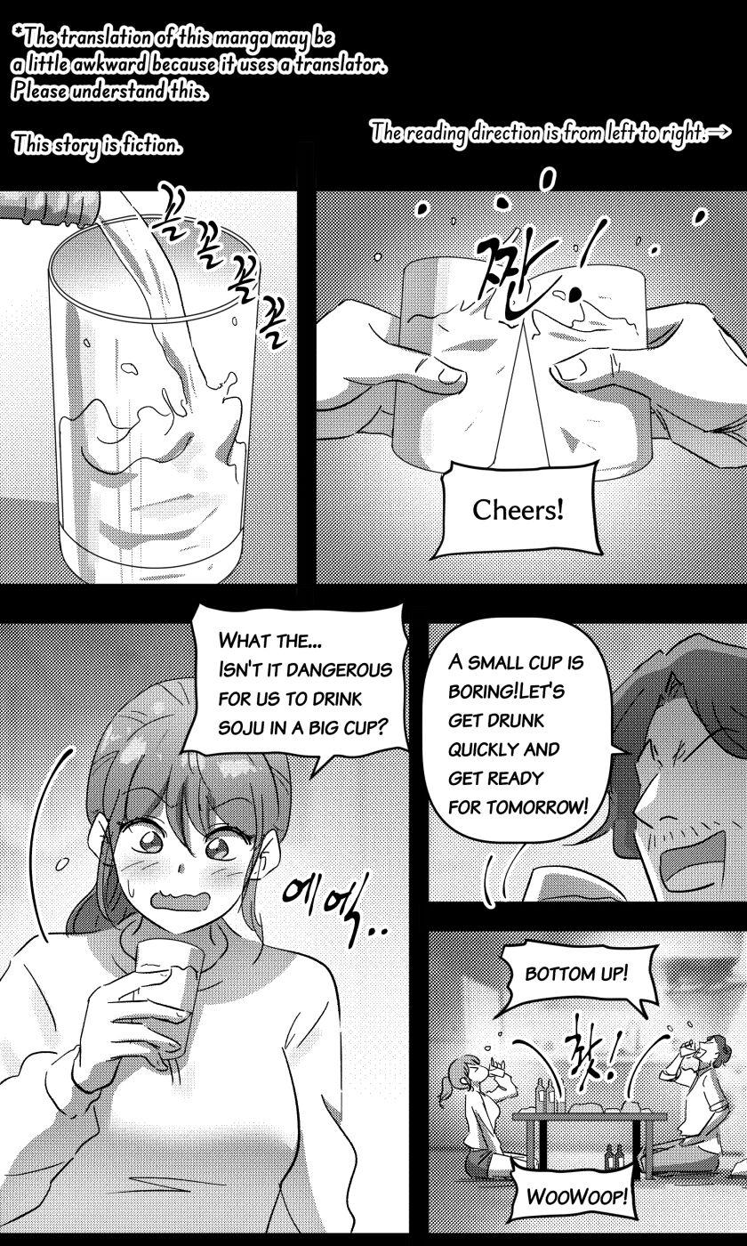 Best Blow Jobs Ever Teacher and two girls chapter 2 - Original Free Fucking - Page 2