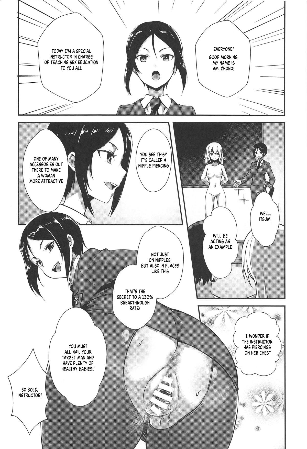 The Way How a Matriarch is Brought Up - Maho's Case, Bottom 13