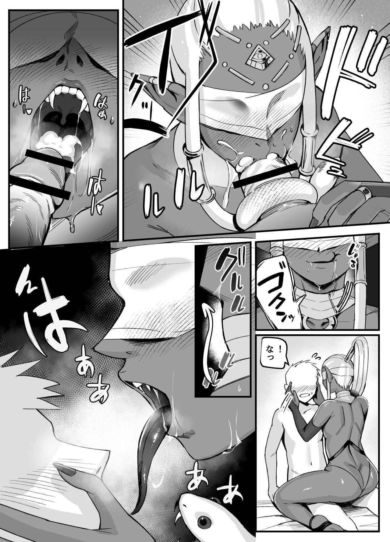 Desperate Kasshoku Medusa ni Shibori Torareru Manga - Original Bikini - Page 6