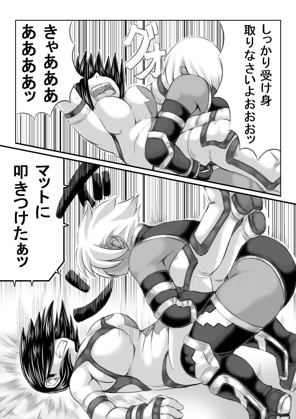 Swingers Ero Kakutou Hitozuma NTR Match - Original Longhair - Page 9