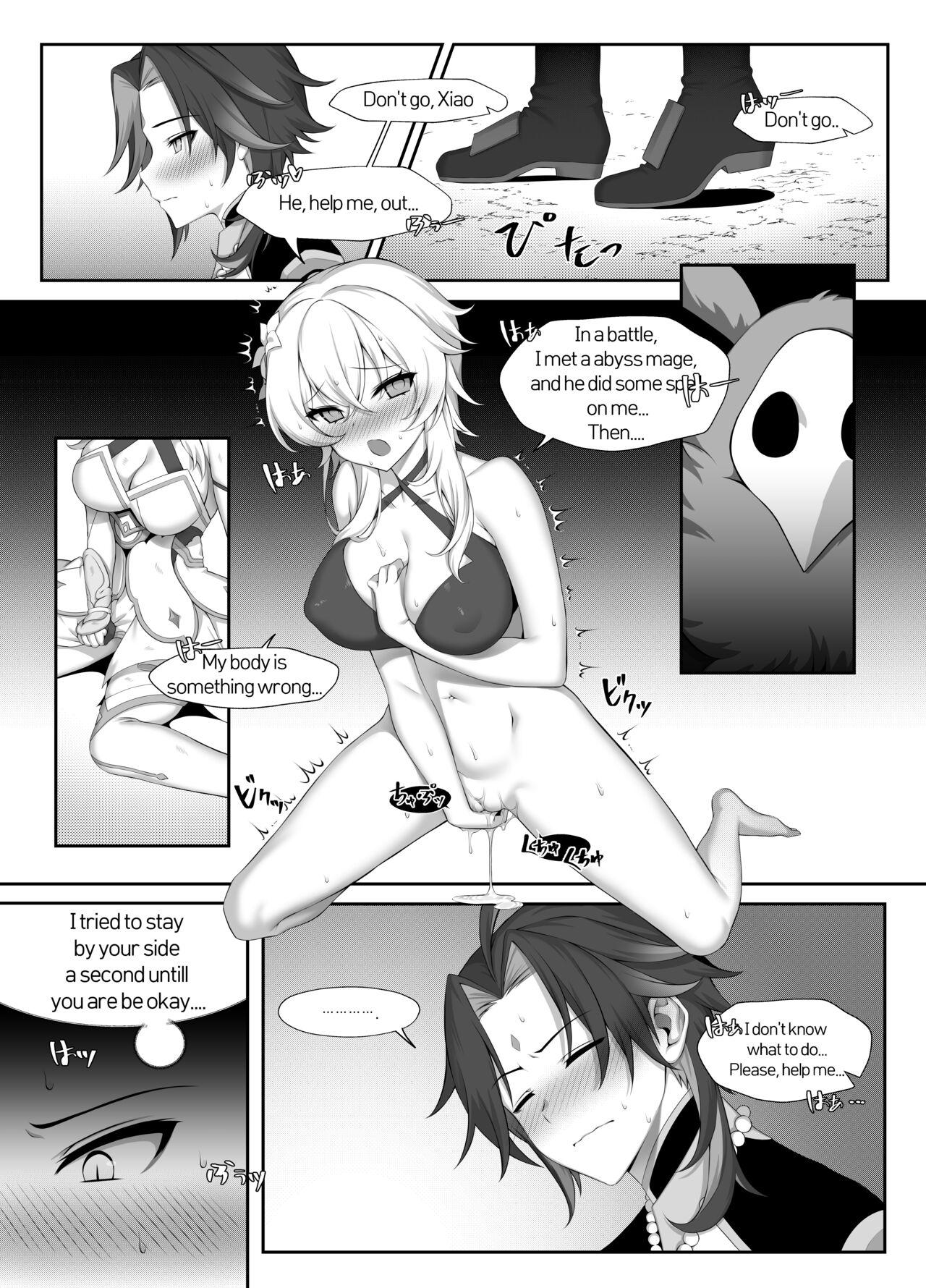 Snatch 呪いでもいい - Genshin impact Boy Girl - Page 6