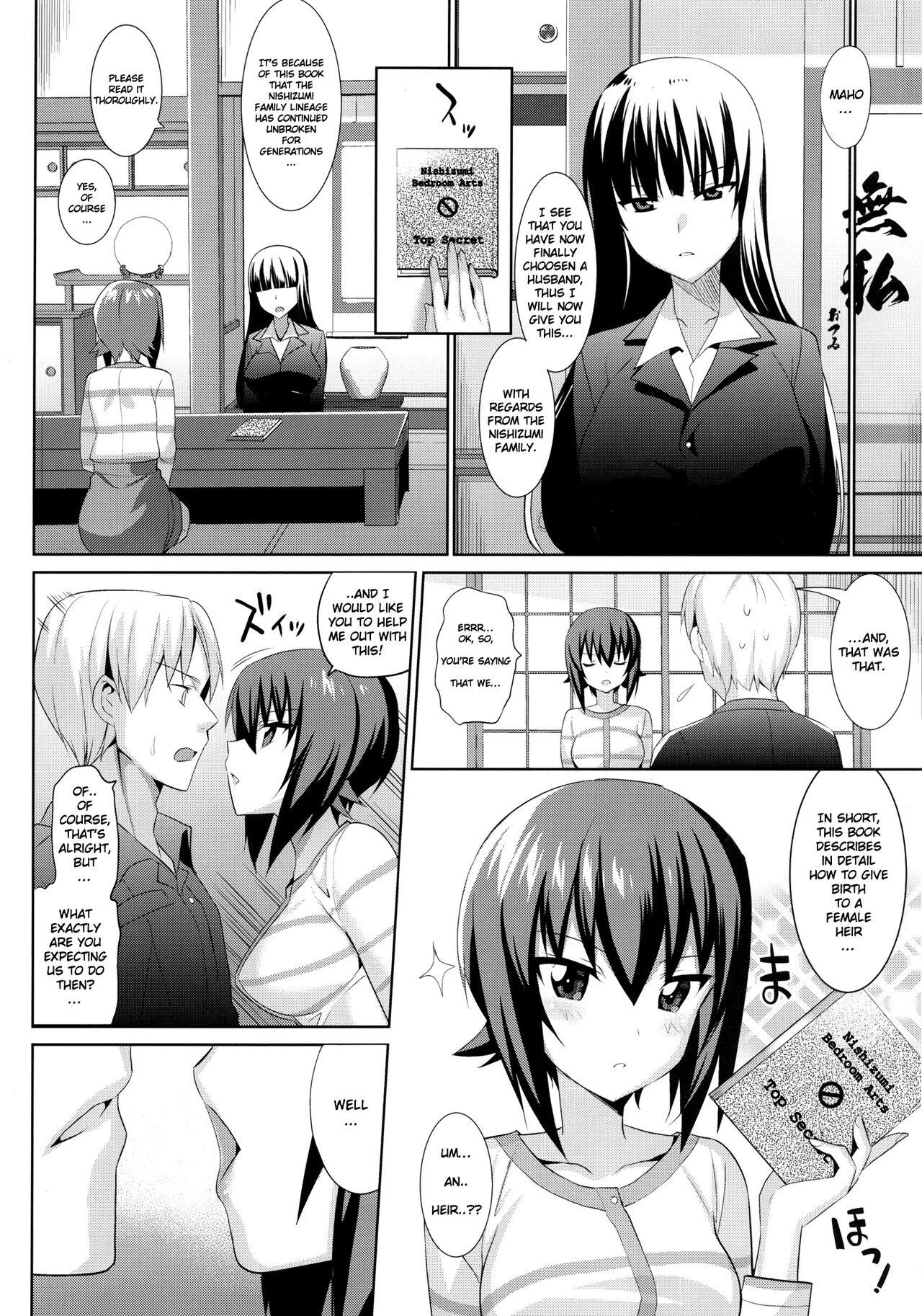 All Natural LET ME LOVE YOU TOO - Girls und panzer Watersports - Page 5