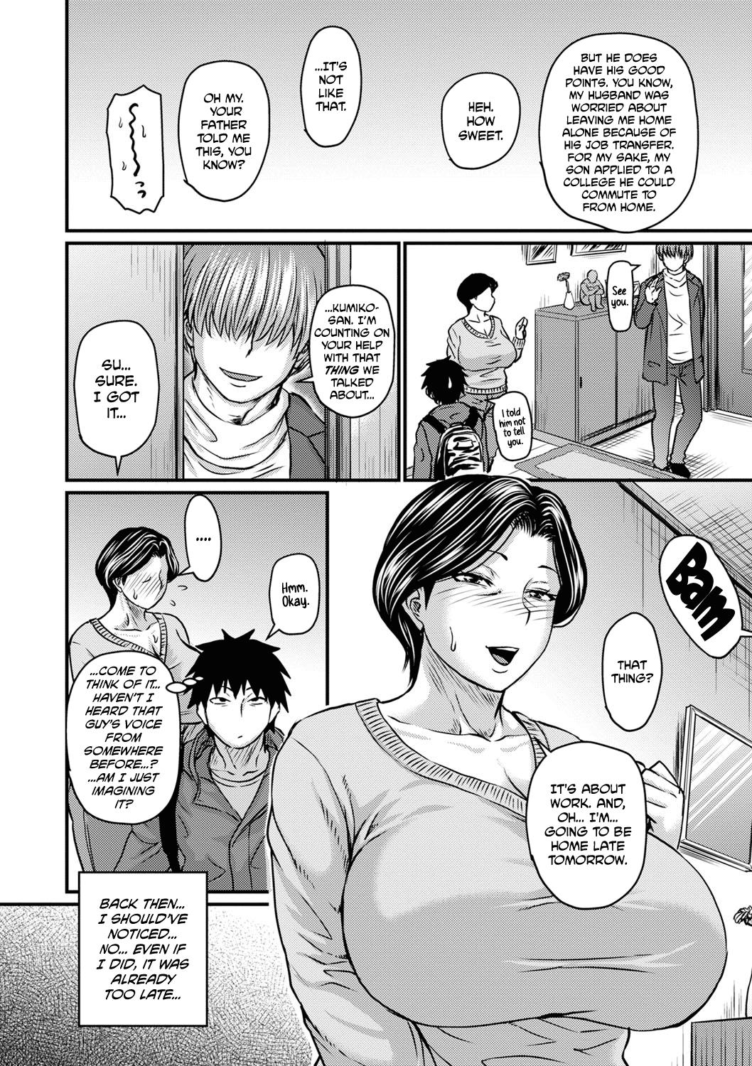 Parody Kono Onna wa Ore no... | Mom is Mine... Chapter 1-4  - Page 8