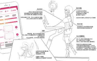 Pitiful girl Mission outdoor exhibitionism punishment 6