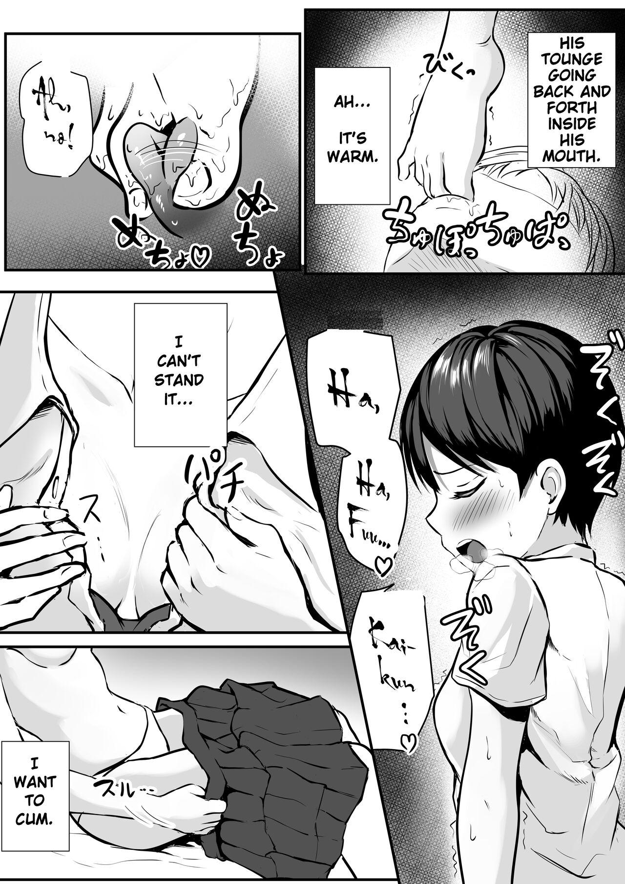 Monster Cock Onee-chan no Ashi | Sister's Feet - Original Gag - Page 8