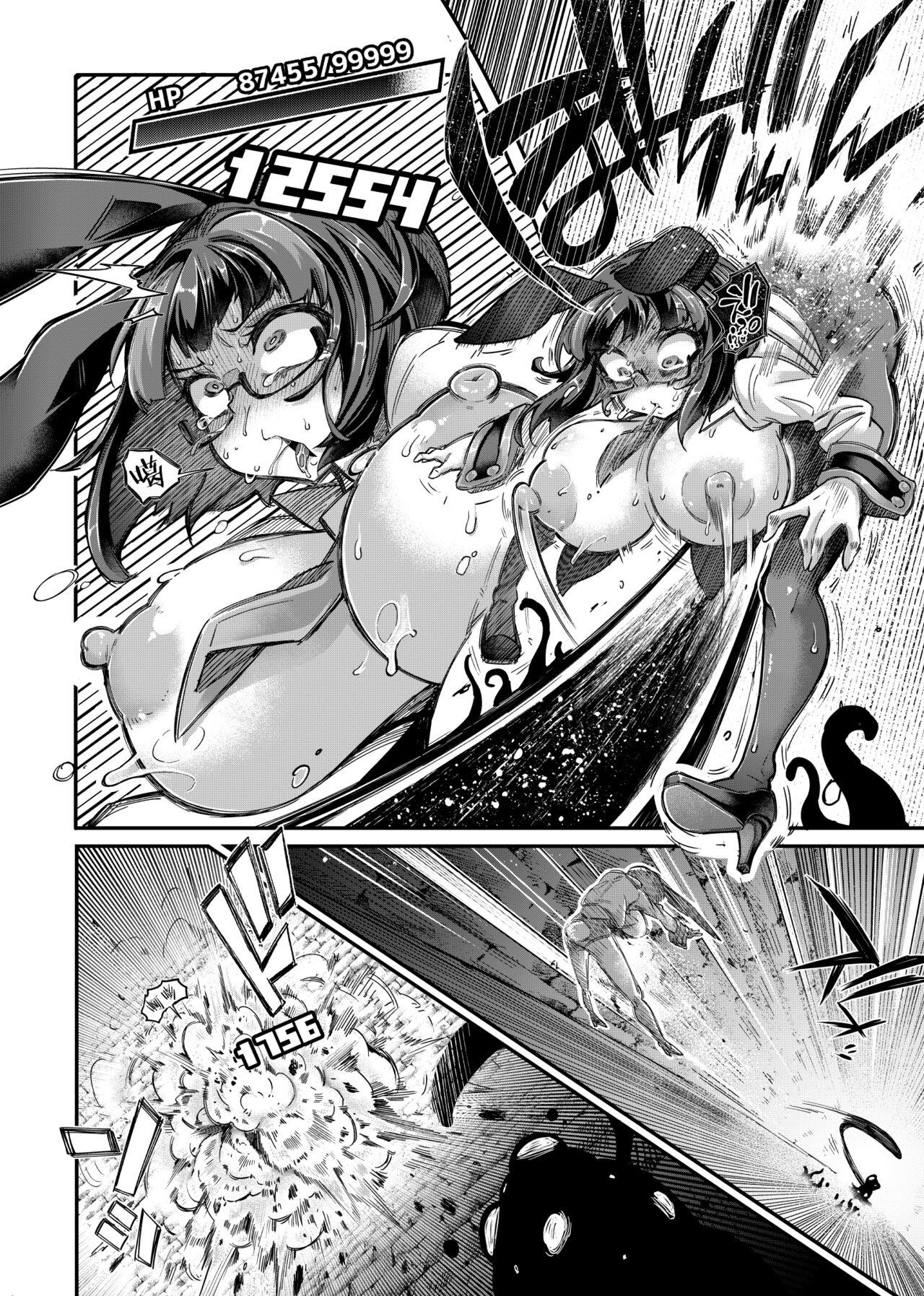 Double Blowjob Reginetta-san vs Jashin Dungeon Blows - Page 5