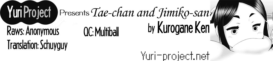 [Kurogane Kenn] Tae-chan to Jimiko-san | Tae-chan and Jimiko-san Ch. 1-27 [English] 9