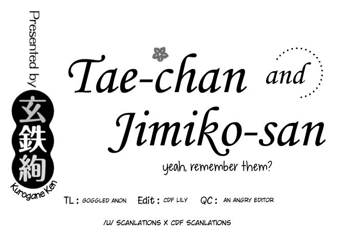 [Kurogane Kenn] Tae-chan to Jimiko-san | Tae-chan and Jimiko-san Ch. 1-27 [English] 399