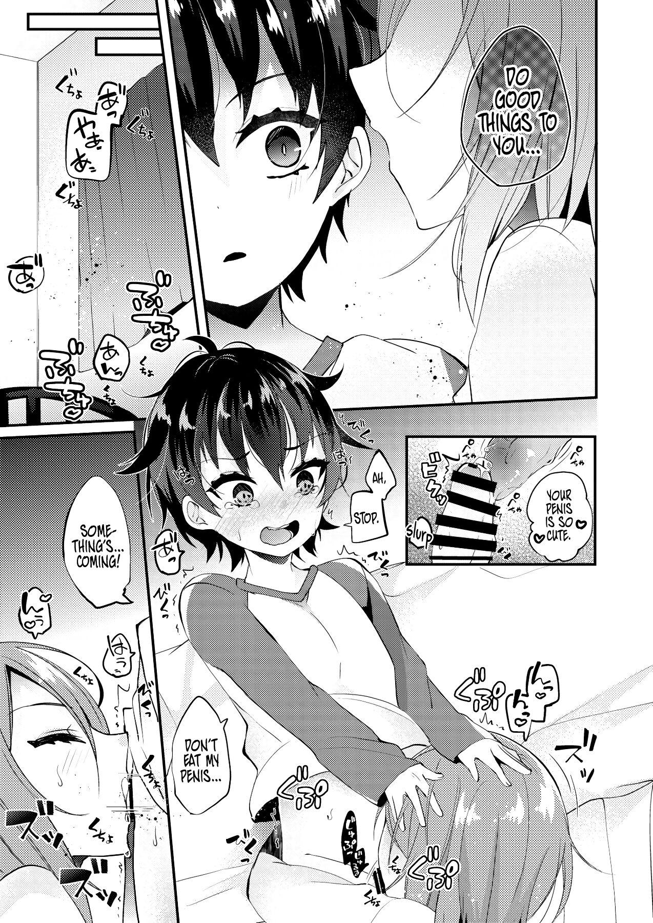 Ejaculations [Kaku Shoujo (Amane Hayabusa)] Onii-san to Himitsu | Onii-san and his Secrets [English] [Tabunne Scans x Danke fürs Lesen] [Digital] - Original Sex Toys - Page 4