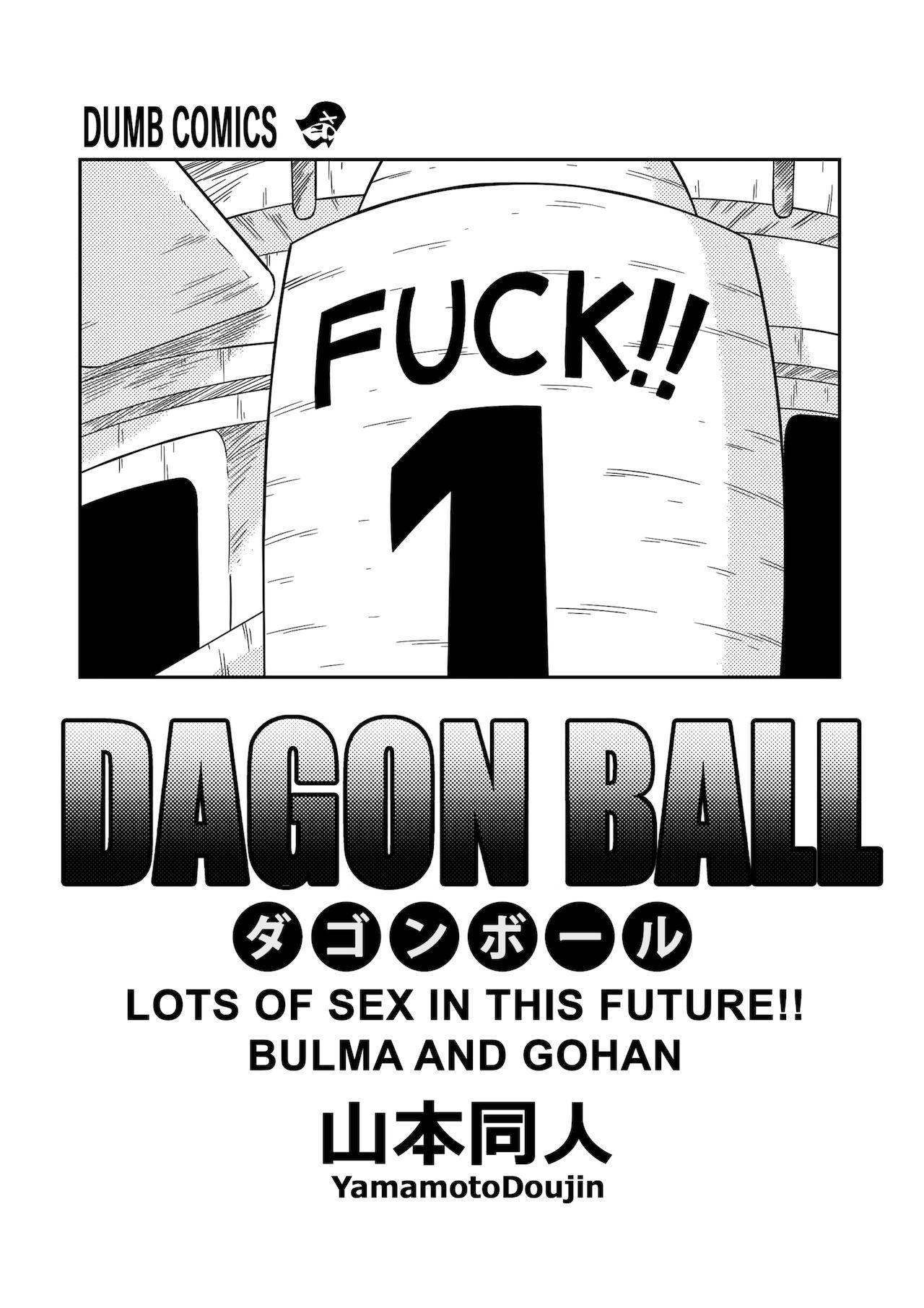 Hymen Lots of Sex in this Future!! - Dragon ball z Brother Sister - Page 2