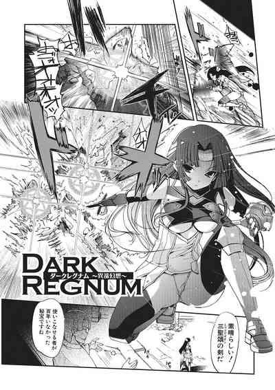 Dark Regnum 7