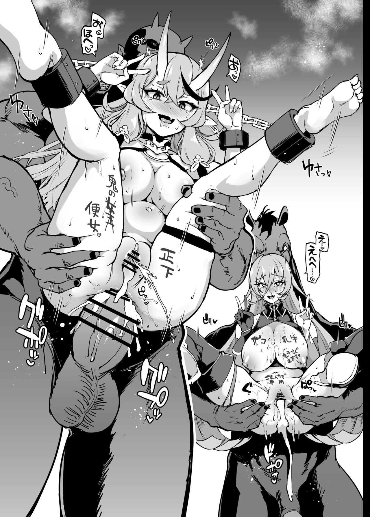 Sofa Vtuber Kisek Gangbang & Goblin Rape Manga & V-river insult manga - Nijisanji Bubble - Page 11