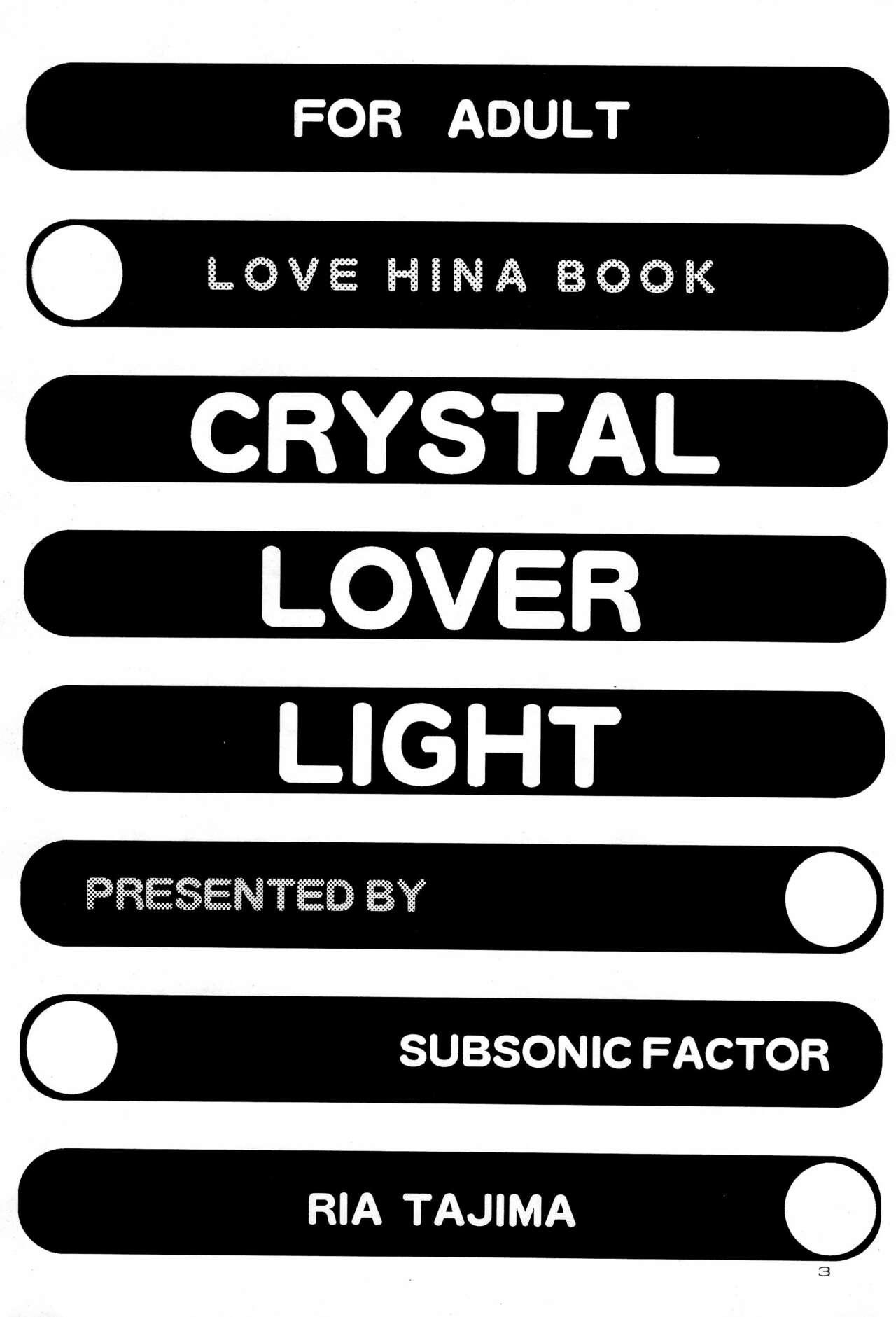 Fucks CRYSTAL LOVER LIGHT - Love hina Sloppy Blowjob - Page 3