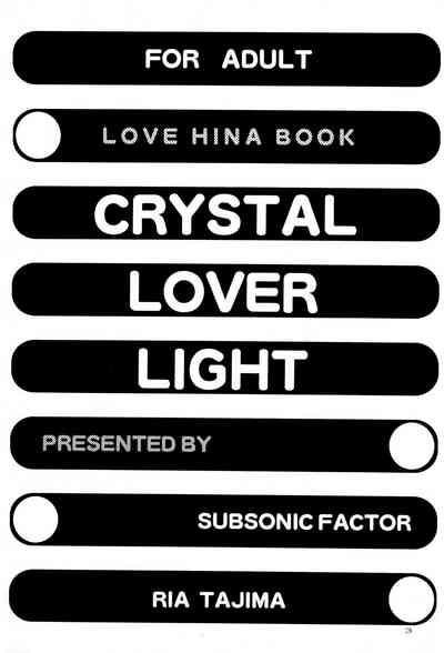 CRYSTAL LOVER LIGHT 3
