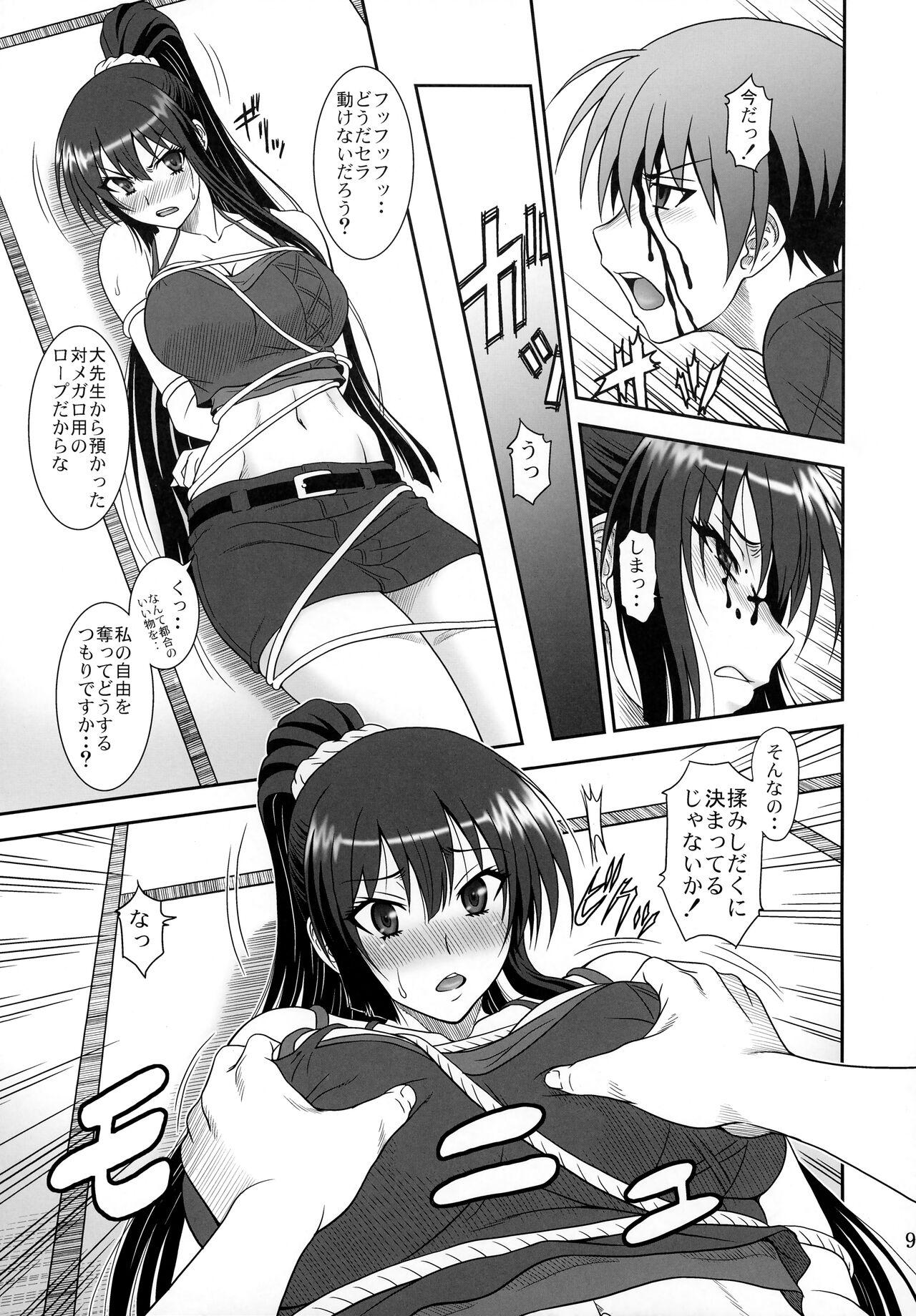 Culos Kore wa Kyuuketsu Ninja Desu ka? - Kore wa zombie desu ka Facials - Page 8