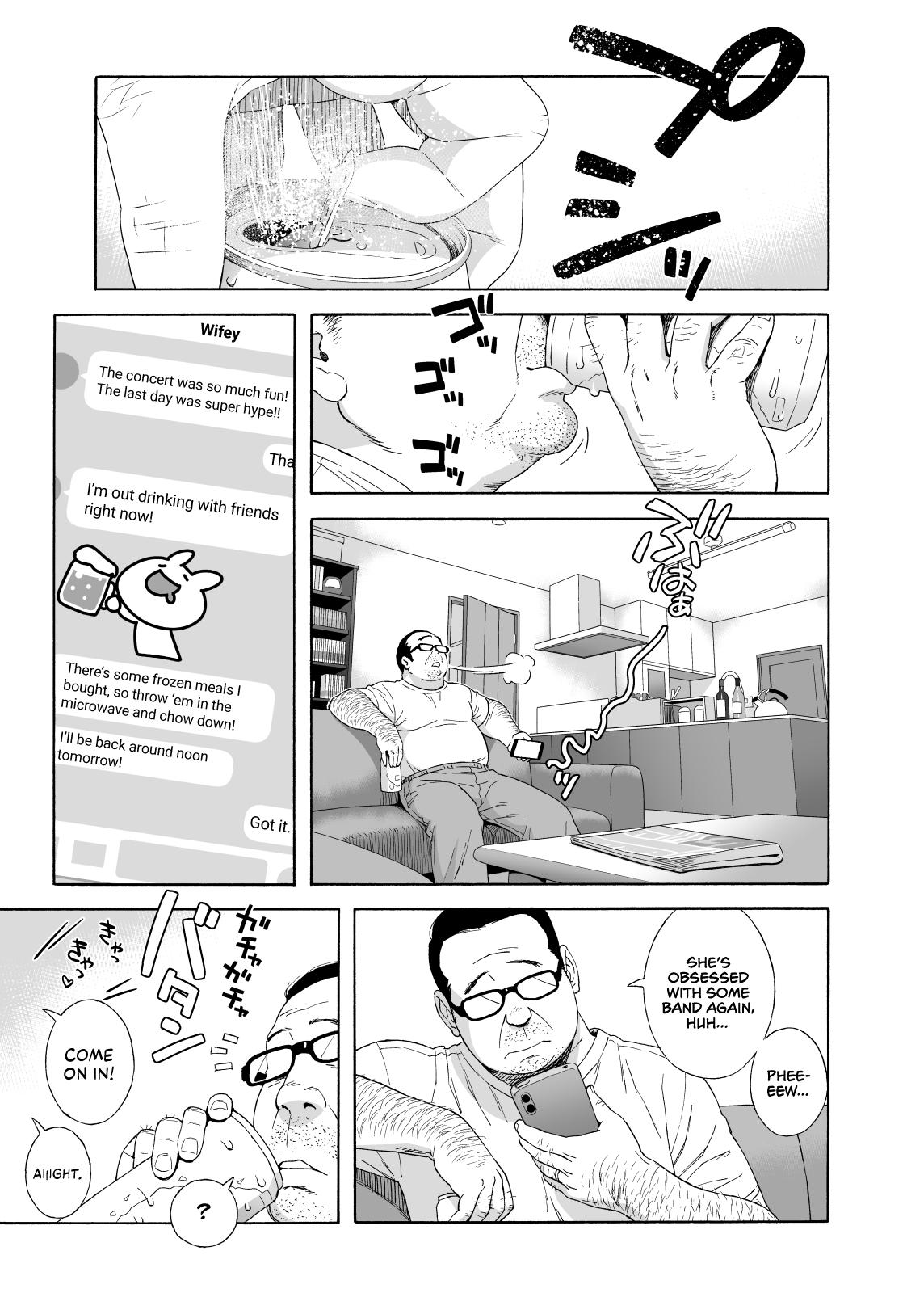 Sapphicerotica Musume no Tomodachi ga Yuuwaku Suru | My Daughter's Friend is Seducing Me - Original Tesao - Page 4