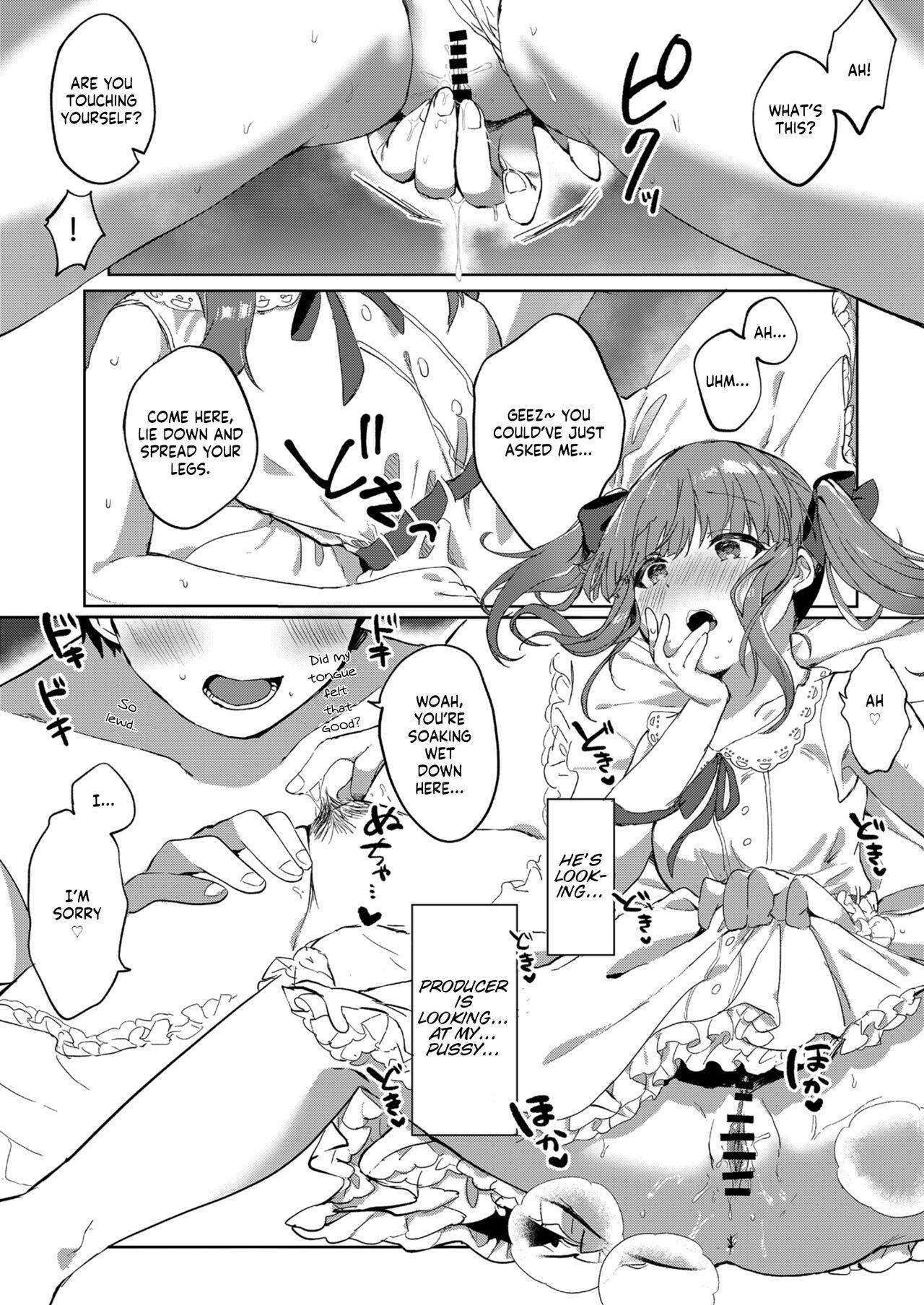 Self Ecchi na Matching Appli de Producer-san to Omanko Matching Shita Hanashi - The idolmaster Amature Sex - Page 12