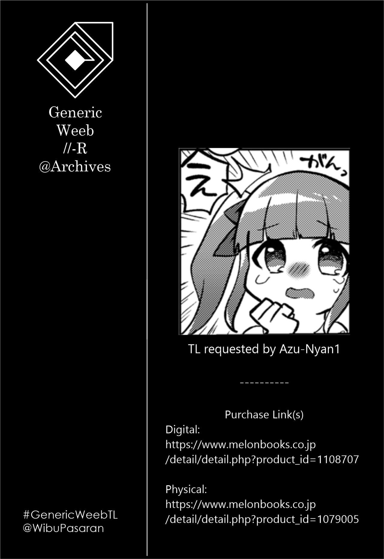Self Ecchi na Matching Appli de Producer-san to Omanko Matching Shita Hanashi - The idolmaster Amature Sex - Page 25