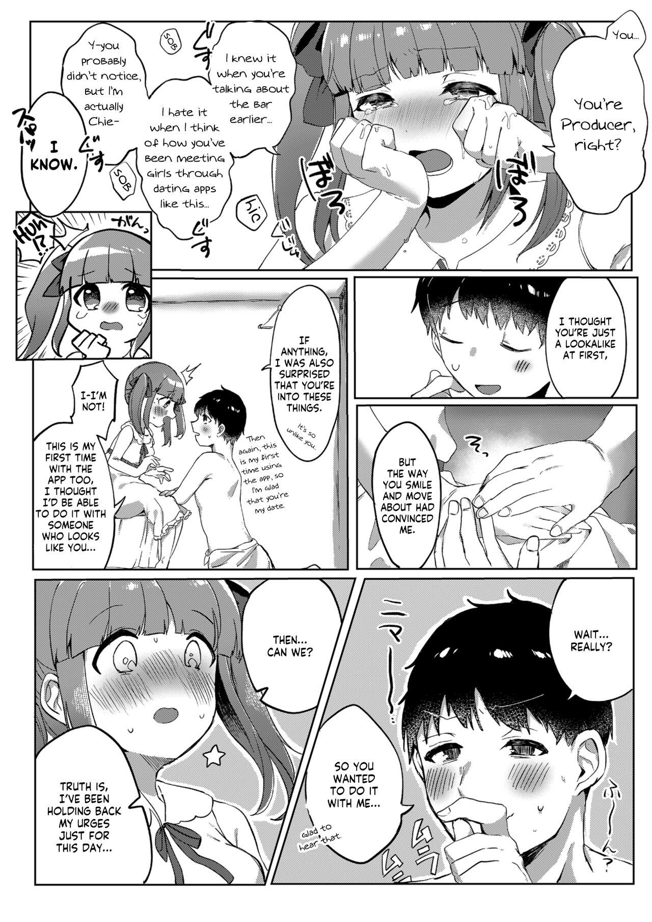 Amatuer Ecchi na Matching Appli de Producer-san to Omanko Matching Shita Hanashi - The idolmaster Gay Cut - Page 8