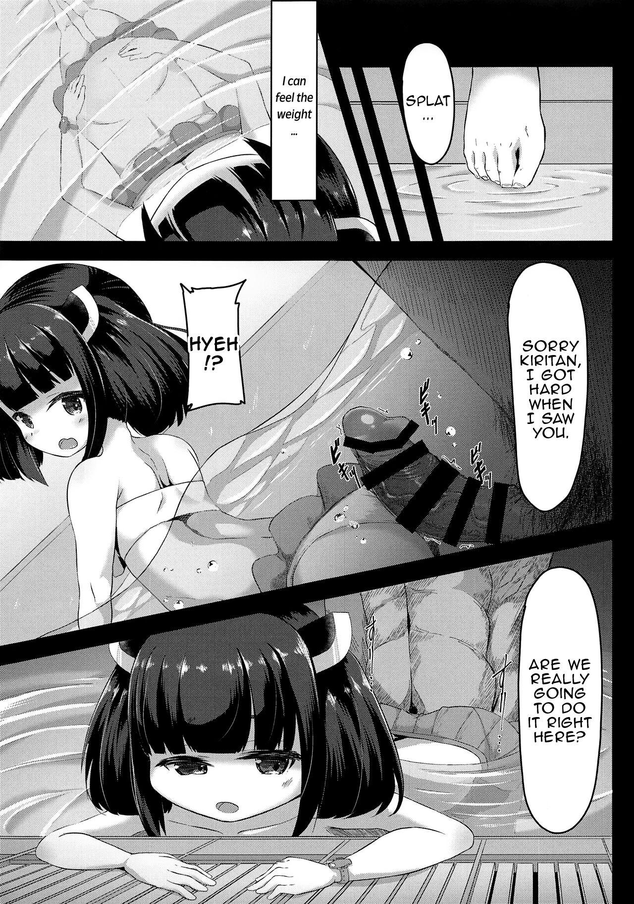 Sexo Anal Kiritan Himitsu no Ninshin Seikatsu | Kiritan's secret pregnant life - Voiceroid Celeb - Page 6