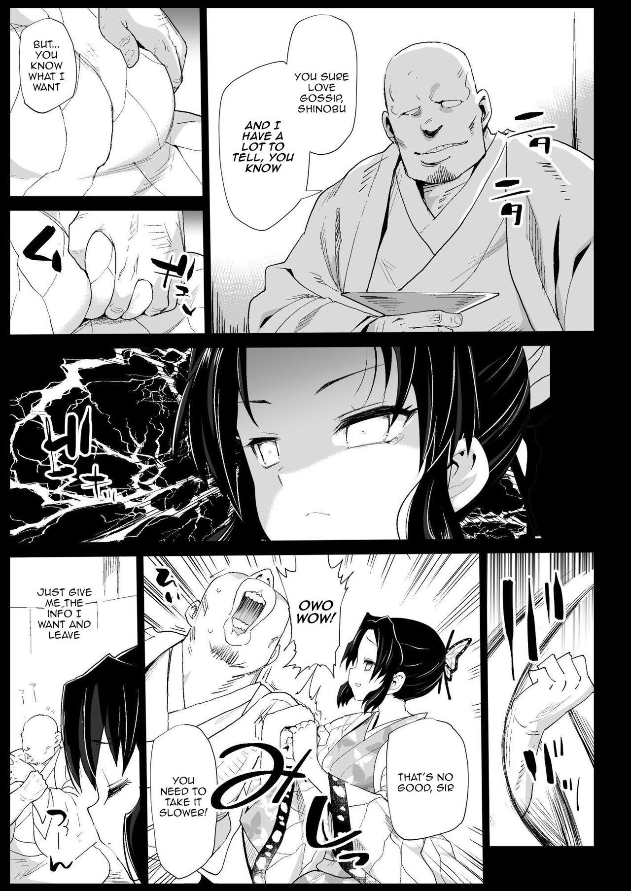 Teen Hardcore Oni Metsu no Yujo Kochou Shinobu - RAPE OF DEMON SLAYER 7 - Kimetsu no yaiba | demon slayer Cumming - Page 6