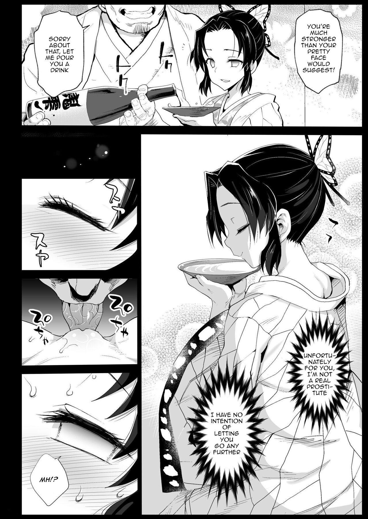 Gay Big Cock Oni Metsu no Yujo Kochou Shinobu - RAPE OF DEMON SLAYER 7 - Kimetsu no yaiba | demon slayer Real Amateur - Page 7