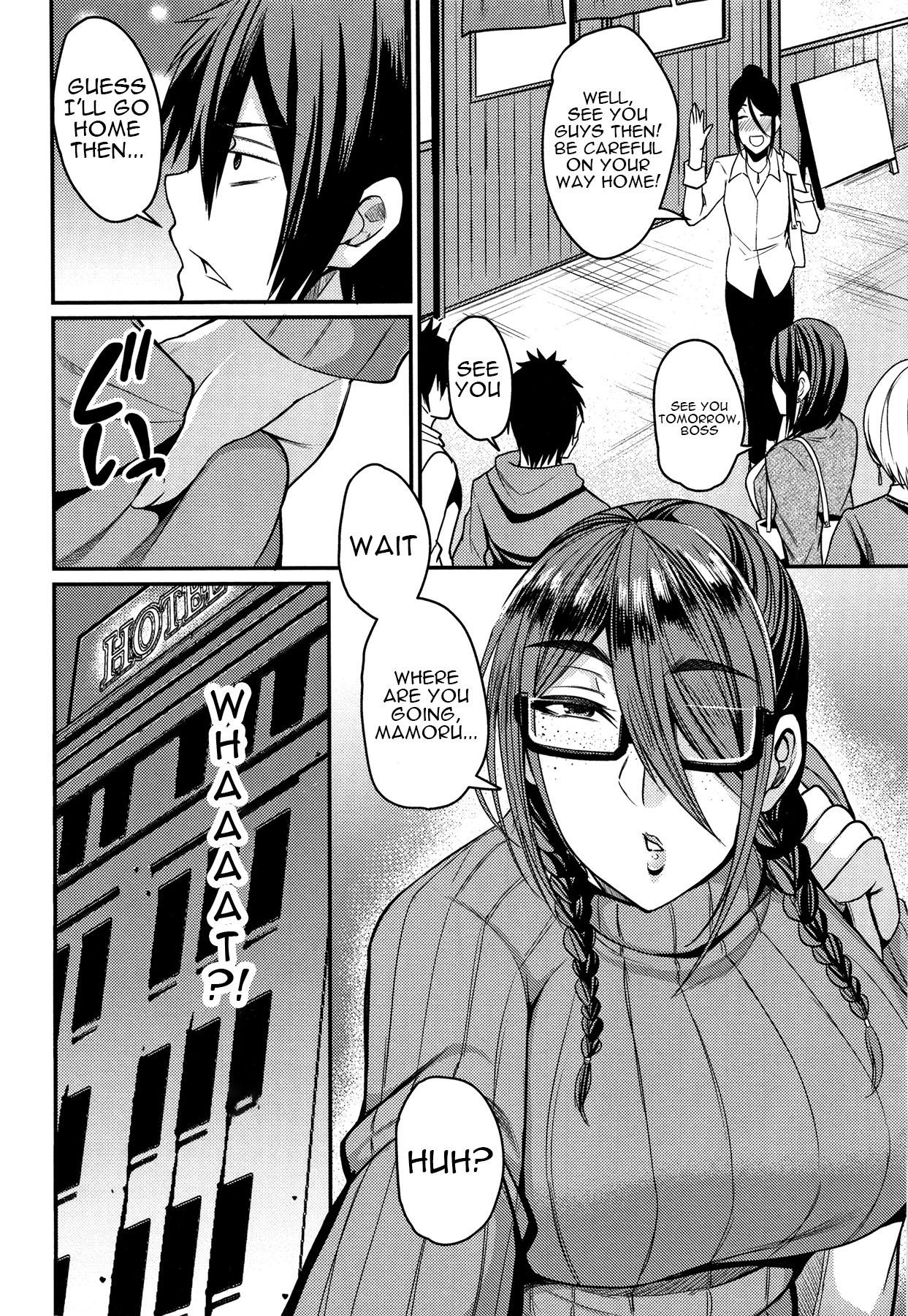 Masterbation Tsuma Chichi Temptation | Wife Breast Temptation Ch. 1-11 Hentai - Page 9