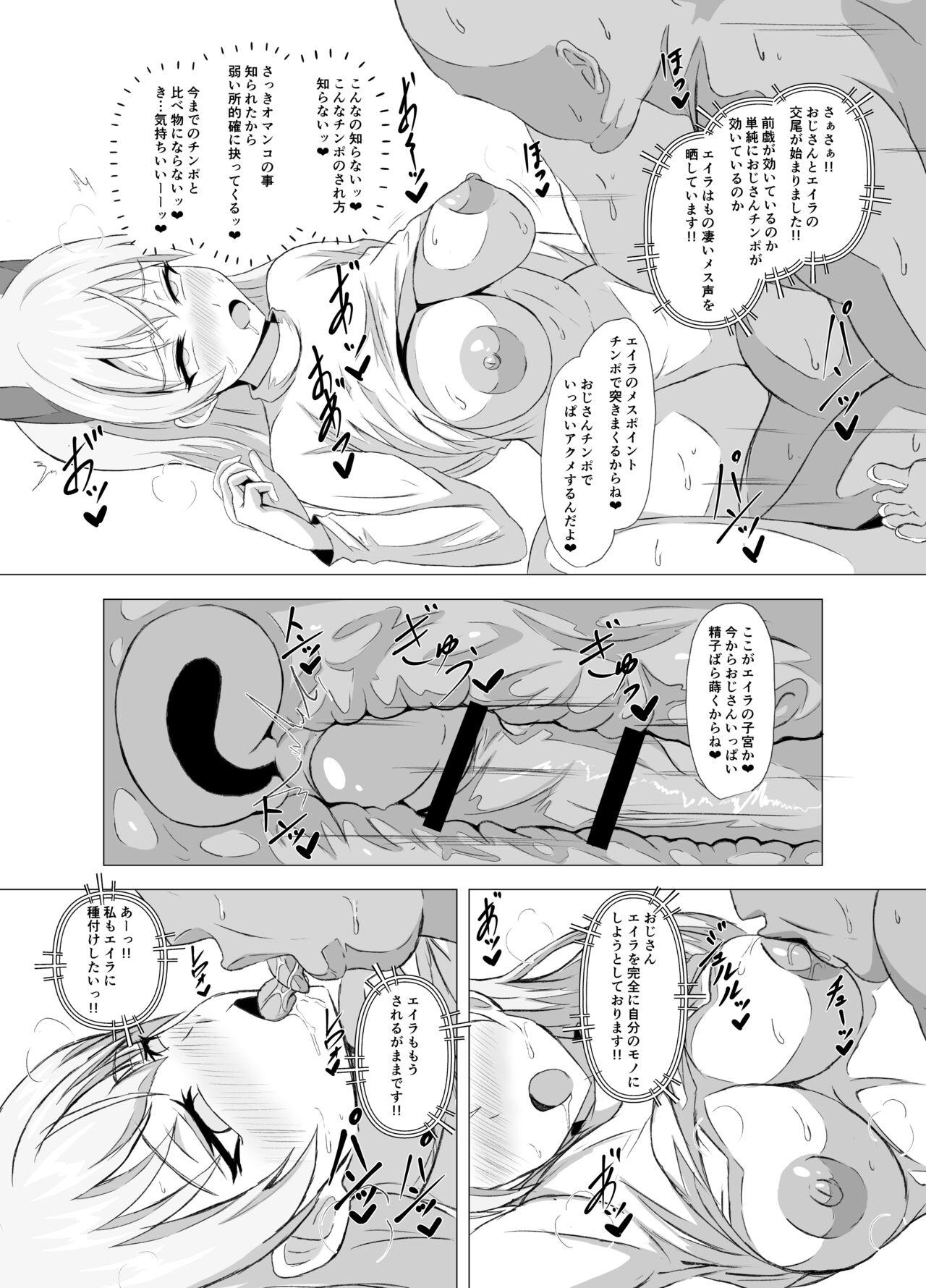 Rough Porn Eira vs Tanetsuke Suto Majo Oji-san - Strike witches Women - Page 7