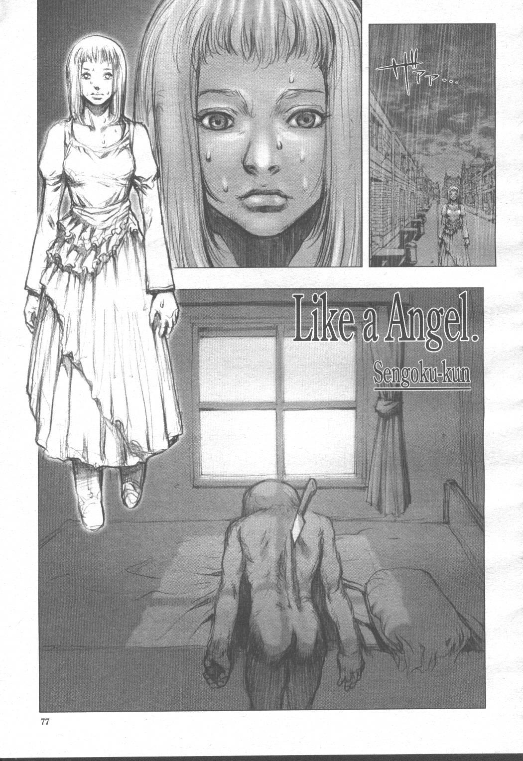 Porn Amateur COMIC Momohime 2001-08 Sexy Girl - Page 10