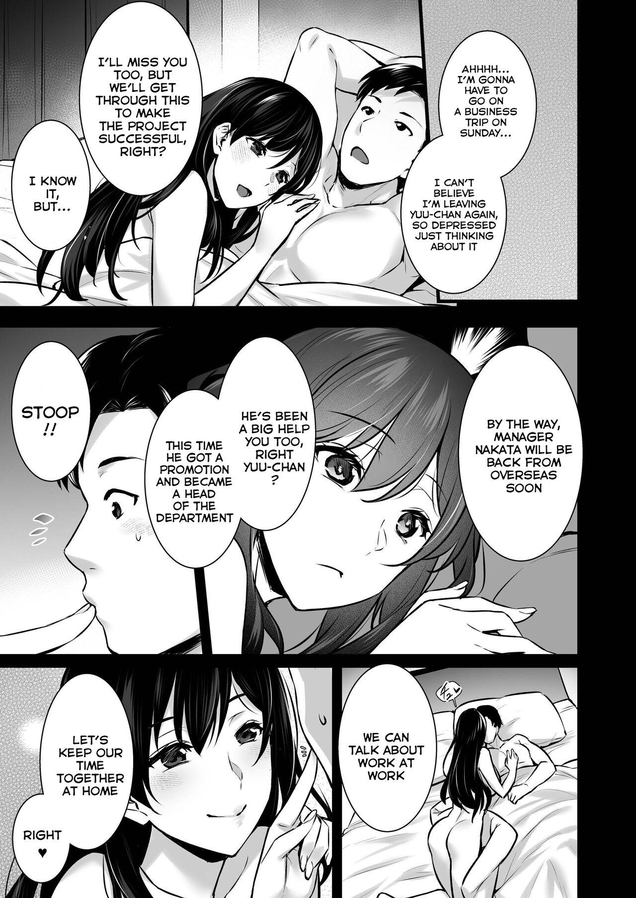 Porn Blow Jobs Tsuma no Hajimete no Otoko 2 - Original Gay Kissing - Page 4