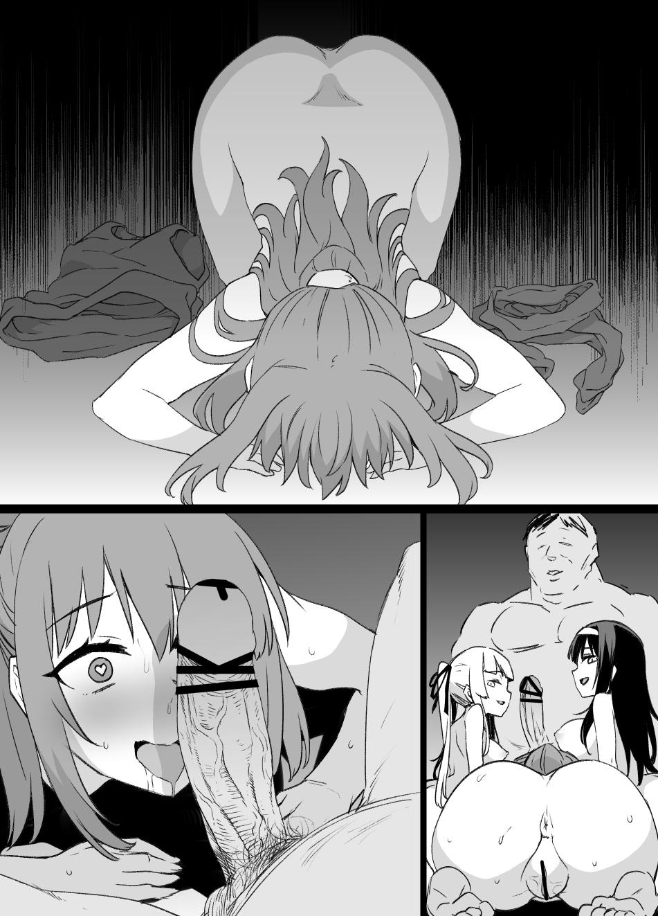 Rico [Kusayarou] Saekano NTR Manga 16P - Saimin Sennou & Bitch-ka (Saenai Heroine no Sodatekata) - Saenai heroine no sodatekata Banging - Page 32