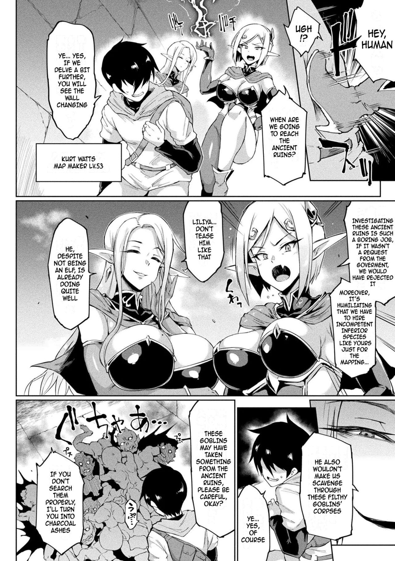 Ass Fetish Time Stop Fantasia Spreading - Page 2