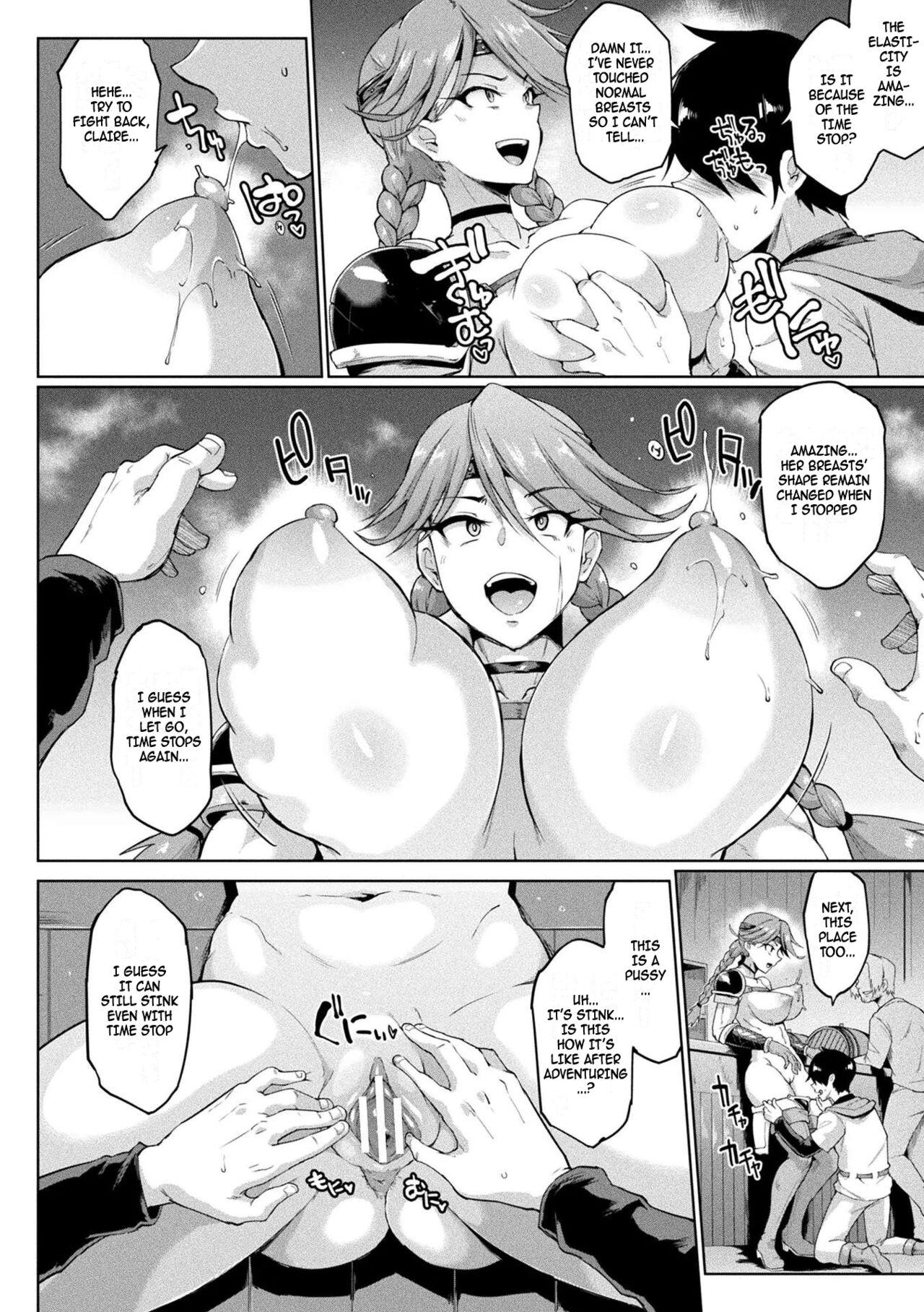 Gay Physicalexamination Time Stop Fantasia Full - Page 8