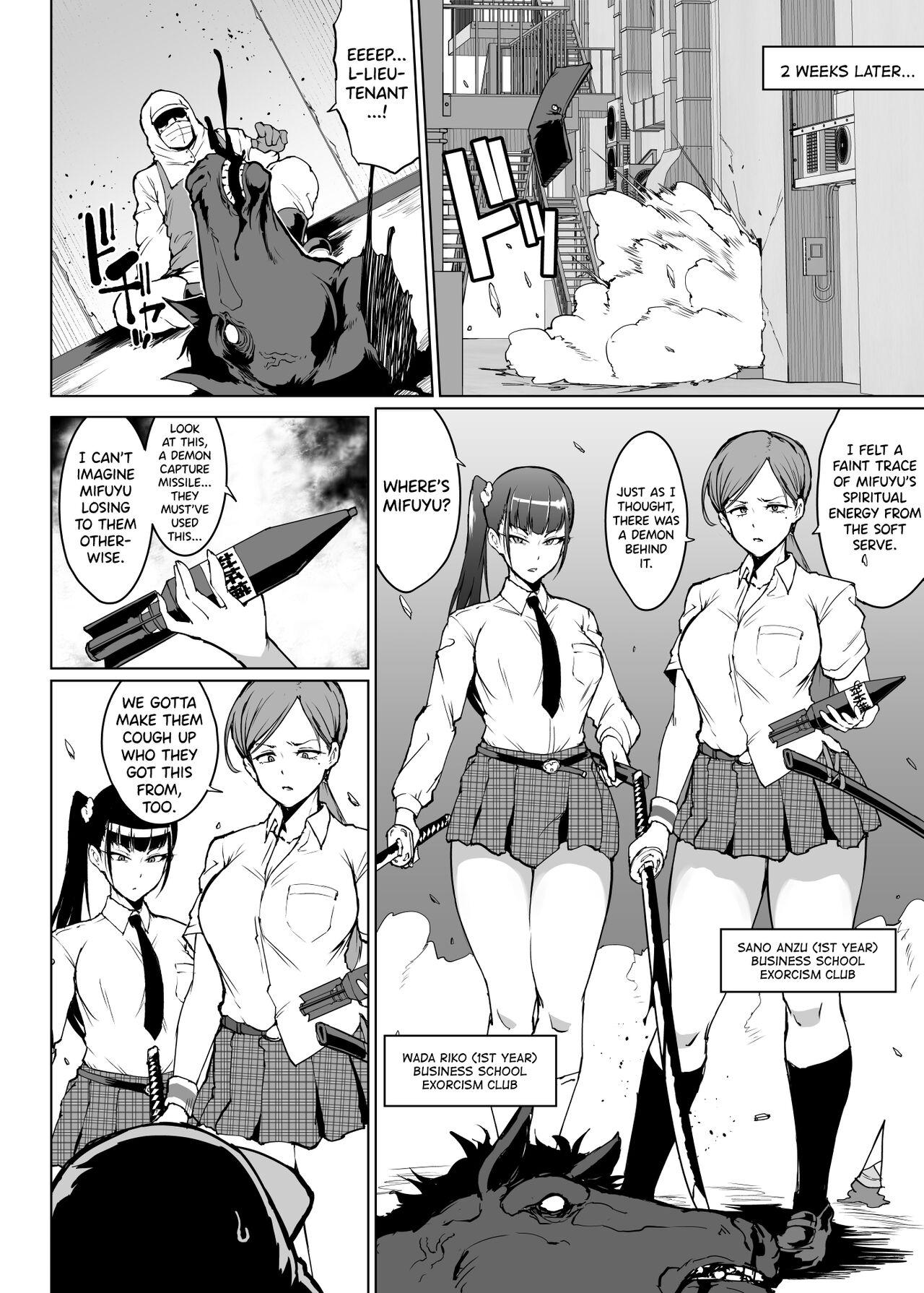 Yukimusume Taima JK & Shinyuu Ryoujoku Manga 15