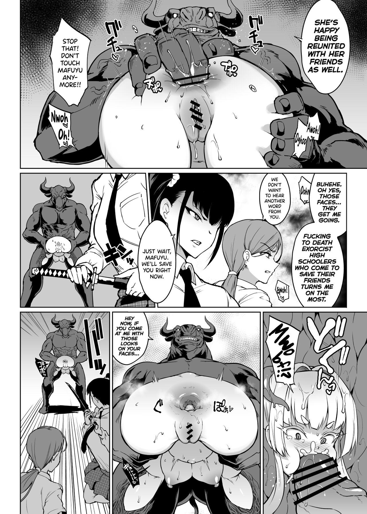 Yukimusume Taima JK & Shinyuu Ryoujoku Manga 17