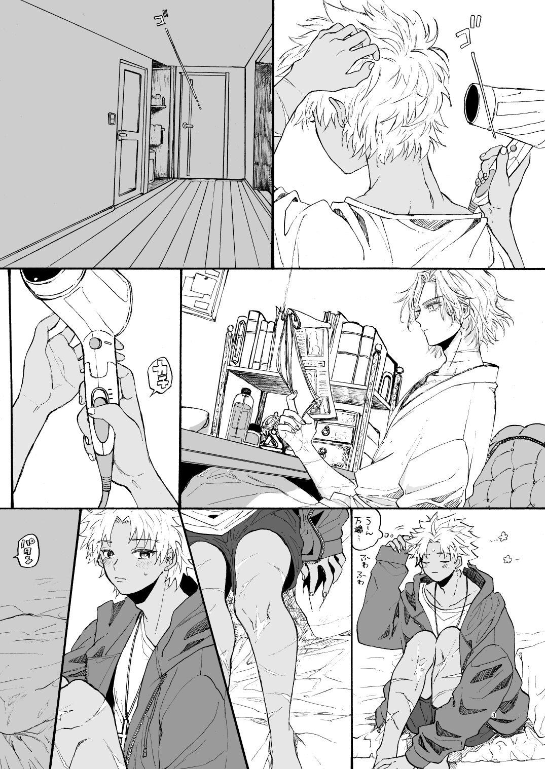 Transsexual Sotsugyou - Fate grand order Free Amateur - Page 4