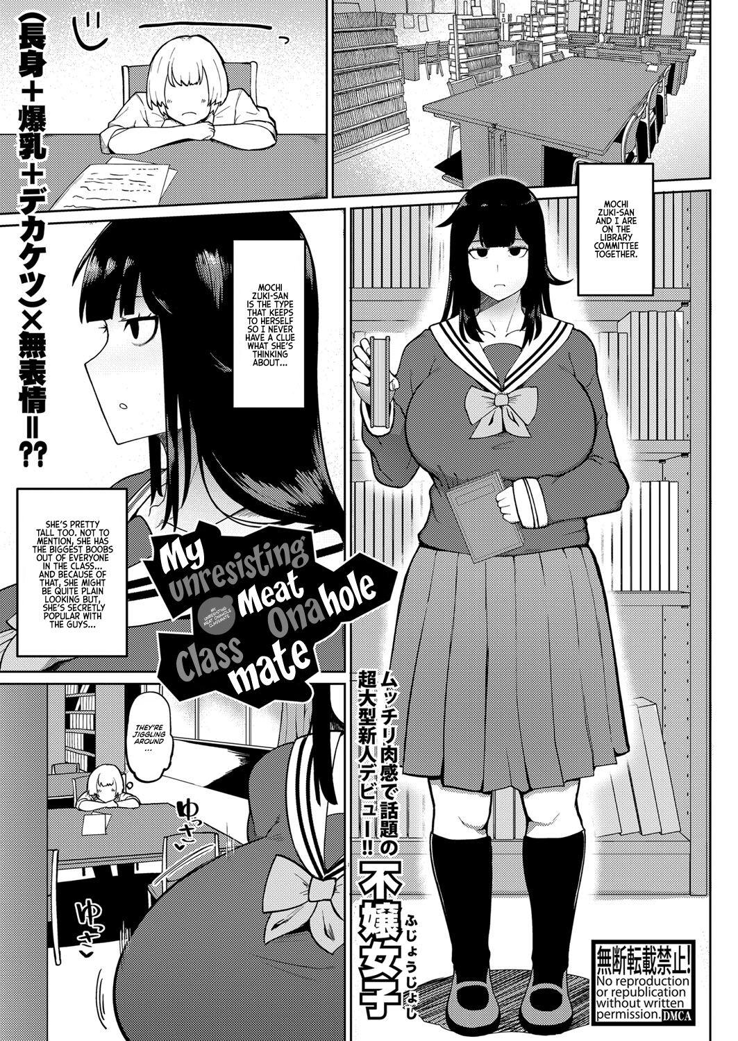 Skirt Mukoutei Niku Onaho Doukyuusei | My Unresisting Meat Onahole Classmate High Heels - Page 1