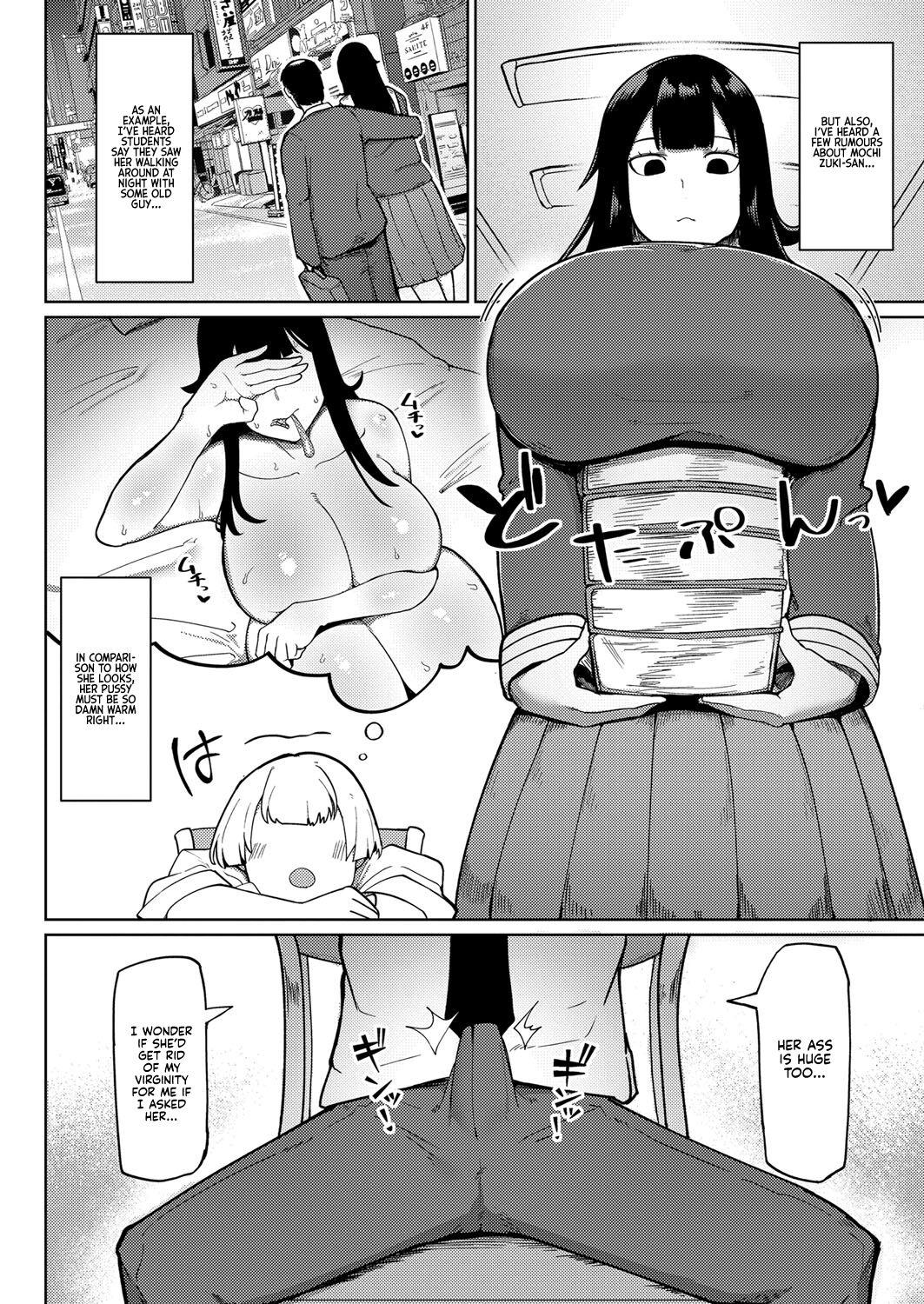 Skirt Mukoutei Niku Onaho Doukyuusei | My Unresisting Meat Onahole Classmate High Heels - Page 2