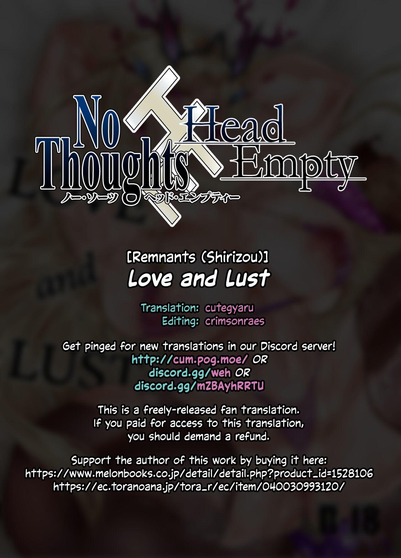 Shoplifter Ai Kan Hatsu Jou | Love and Lust - Fate grand order Tiny - Page 29