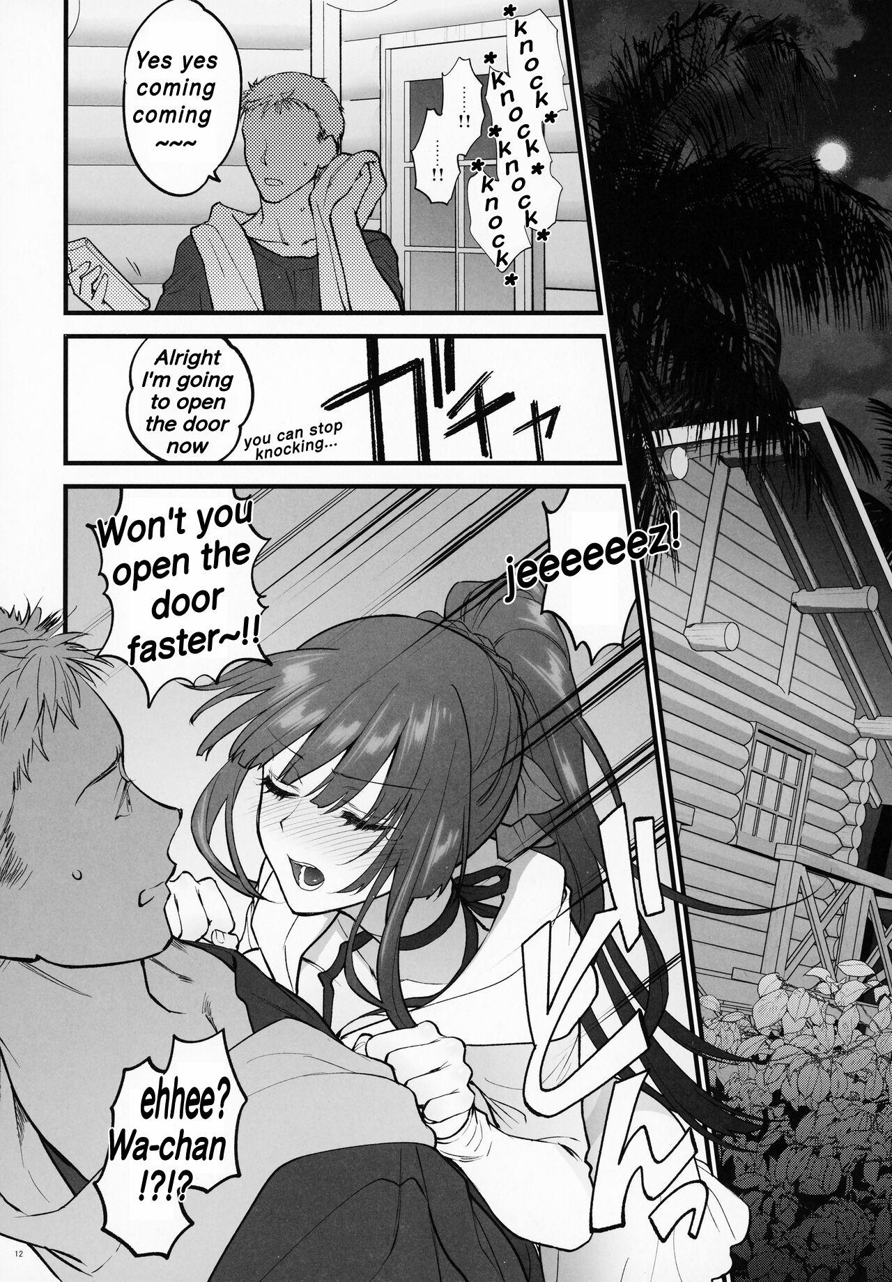 Cum Swallow MIzugi Miseni Kita Dakedashi!! - Girls frontline Japanese - Page 11