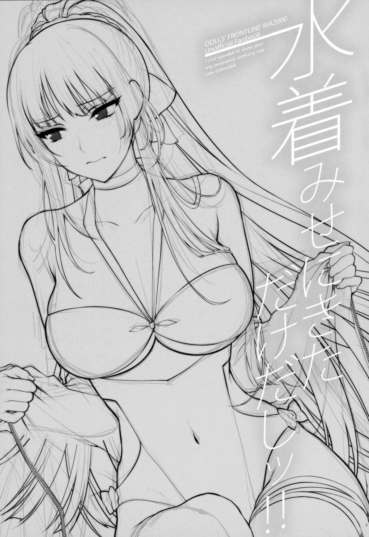 Bikini MIzugi Miseni Kita Dakedashi!! - Girls frontline Peeing - Page 2
