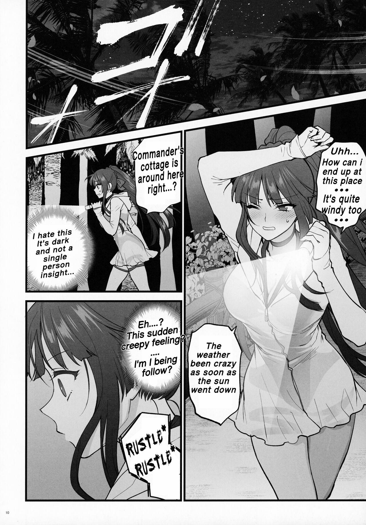 Cum Swallow MIzugi Miseni Kita Dakedashi!! - Girls frontline Japanese - Page 9